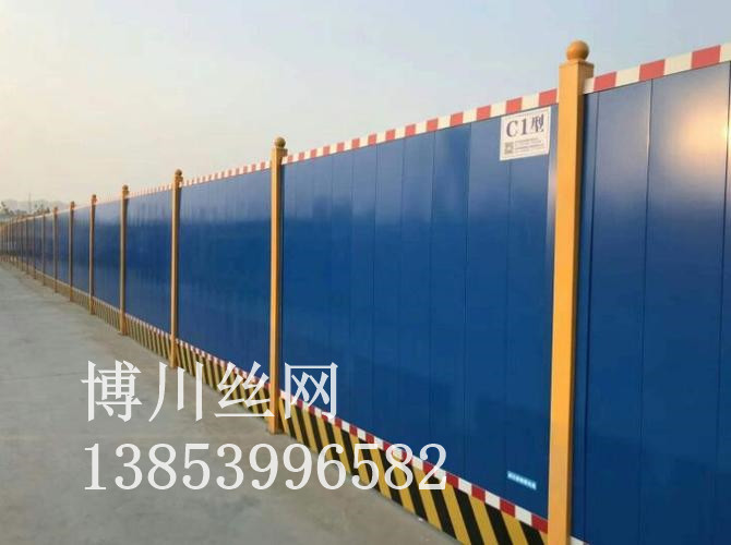 聊城市市政道路护栏施工围挡 - 推荐